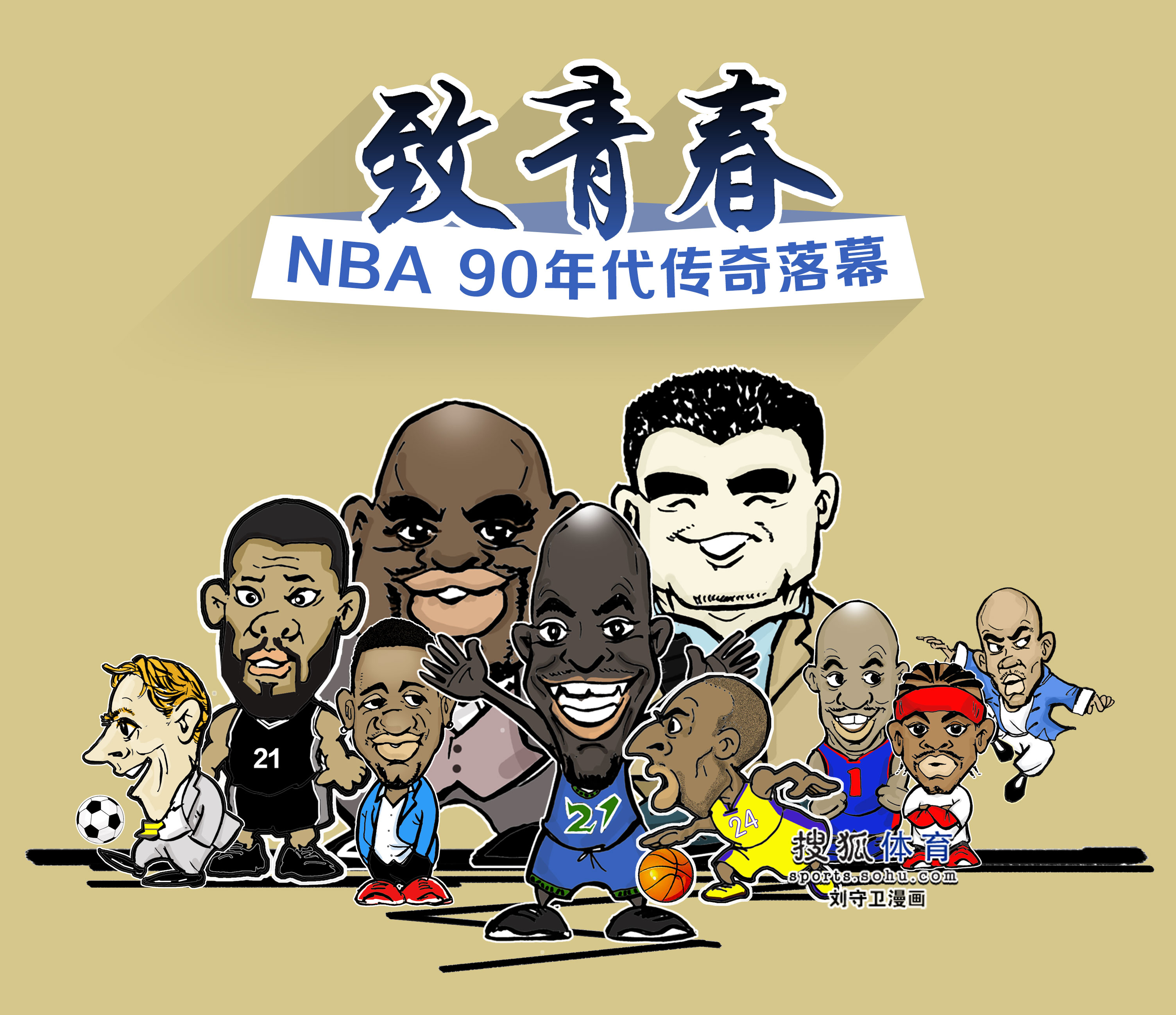 全磁悬浮洁净泵