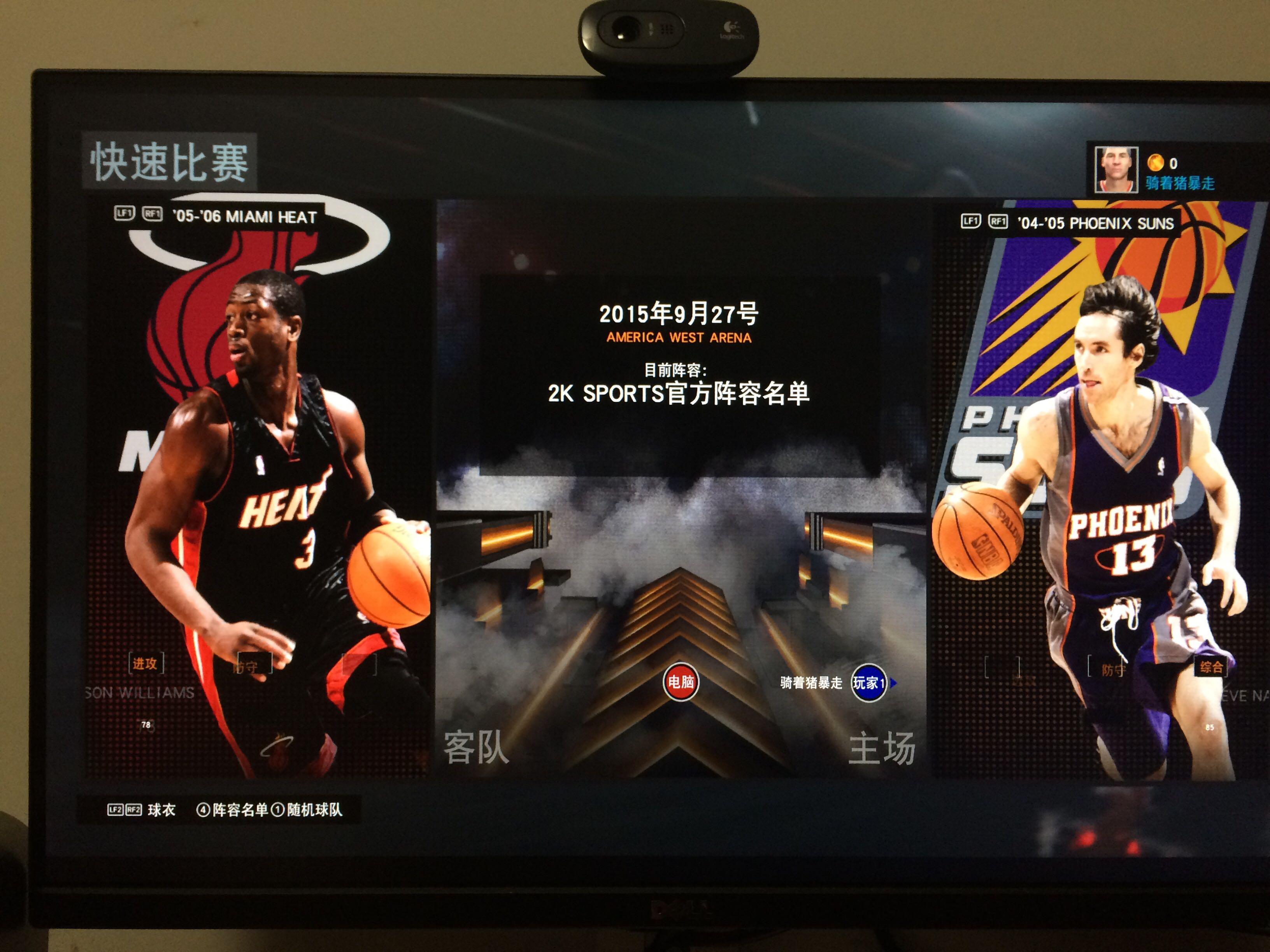 首例无线微创脑机接口临床试验成功